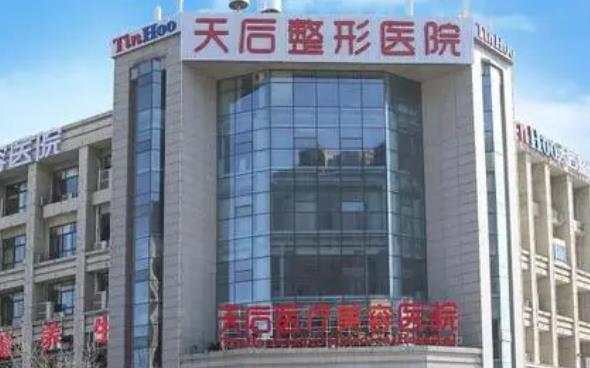 u=1239470548,3471870853&fm=253&fmt=auto&app=138&f=JPEG.webp.jpg u=1239470548,3471870853&fm=253&fmt=auto&app=138&f=JPEG.webp.jpg