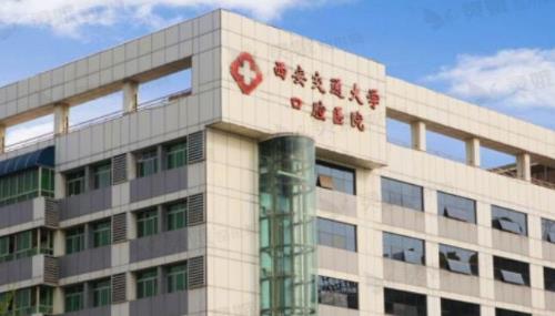 u=3284861494,3746287670&fm=253&fmt=auto&app=120&f=JPEG.webp.jpg u=3284861494,3746287670&fm=253&fmt=auto&app=120&f=JPEG.webp.jpg