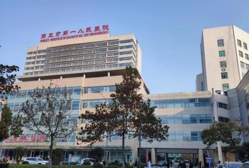 360截圖20230212135544421.jpg 360截圖20230212135544421.jpg