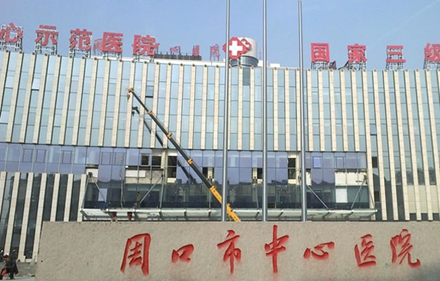 20201125112007_46348.jpg 20201125112007_46348.jpg