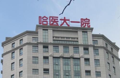 360截圖20230218124650279.jpg 360截圖20230218124650279.jpg