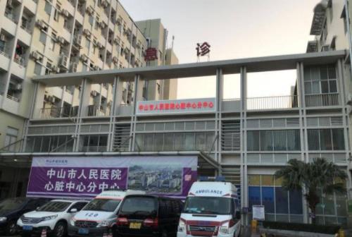 360截圖20230218124650279.jpg 360截圖20230218124650279.jpg