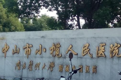 360截圖20230218124650279.jpg 360截圖20230218124650279.jpg