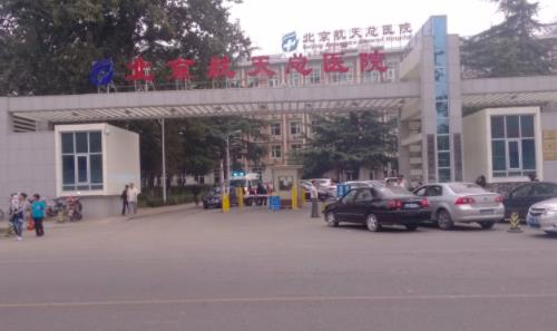 360截圖20230218124650279.jpg 360截圖20230218124650279.jpg