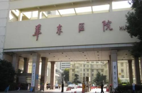 360截圖20230219133934687.jpg 360截圖20230219133934687.jpg