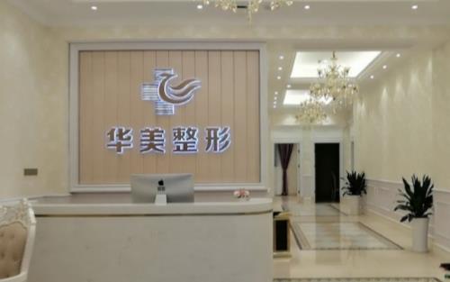 360截圖20230219133934687.jpg 360截圖20230219133934687.jpg