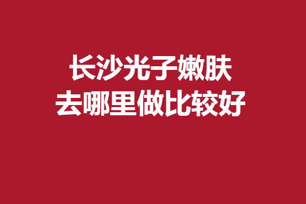 下載.png