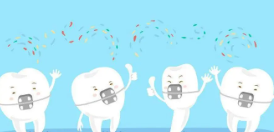 牙齒矯正2.png 牙齒矯正2.png