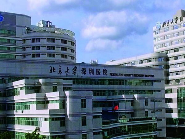北京大學(xué)深圳醫(yī)院眼科.jpg