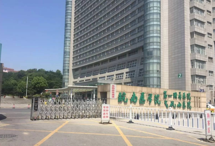 微信截圖_20231109073934.png 微信截圖_20231109073934.png