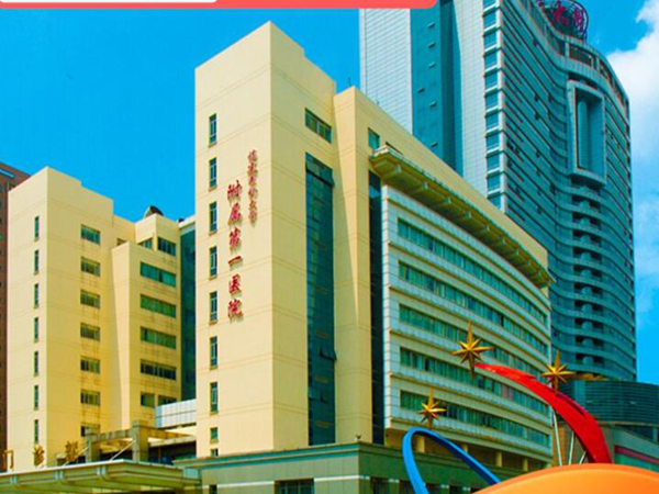 福州眼科醫(yī)院哪家排名好？人氣醫(yī)院一覽分享