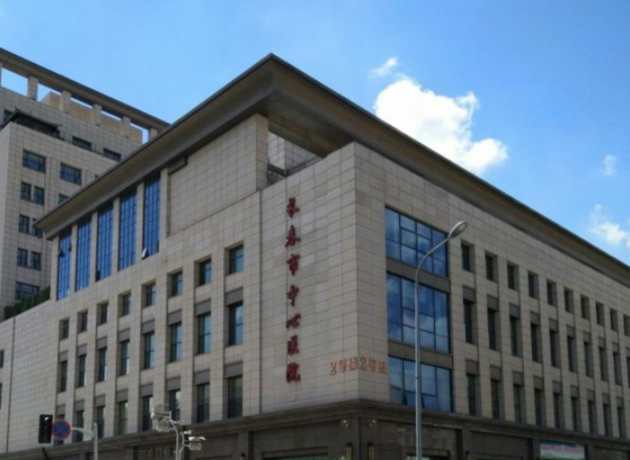 微信截圖_20231121142507.png 微信截圖_20231121142507.png