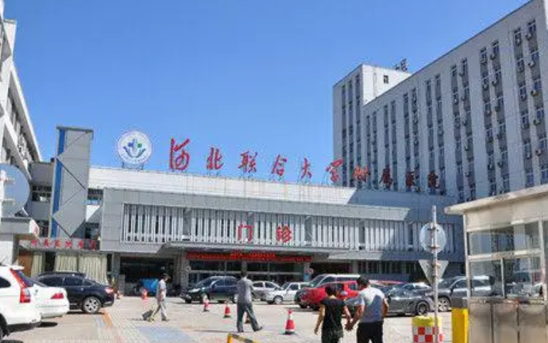 微信截圖_20231122092848.png 微信截圖_20231122092848.png