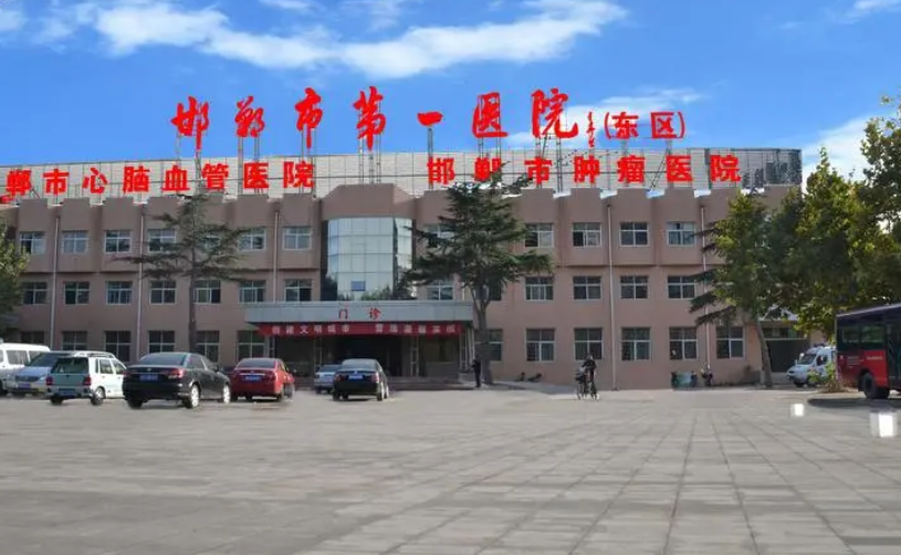 微信截圖_20231126174455.png 微信截圖_20231126174455.png