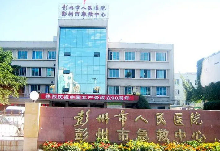 微信截圖_20231129093241.png 微信截圖_20231129093241.png