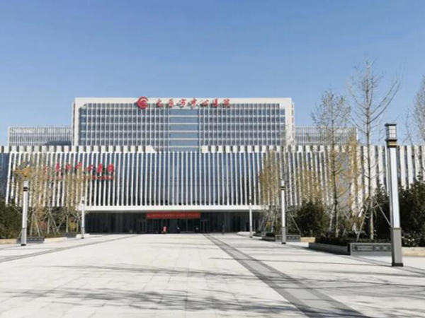 太原市中心醫(yī)院.jpg