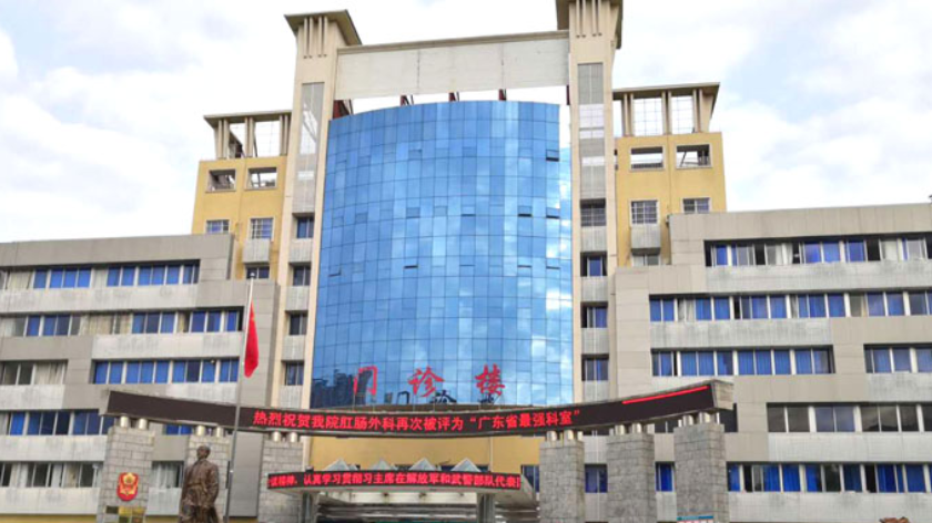 南部戰(zhàn)區(qū)總醫(yī)院157分院牙科怎么樣？擅長項目+醫(yī)院評價都在這里