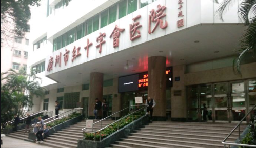 廣州市紅十字會(huì)醫(yī)院口腔科醫(yī)生及案例分享