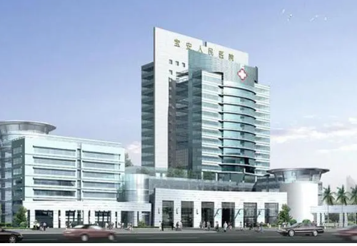 深圳市寶安區(qū)人民醫(yī)院口腔科怎么樣