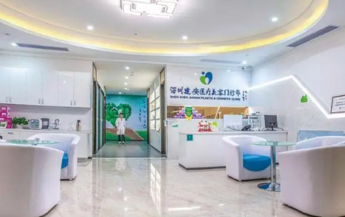 深圳建安醫(yī)療美容門(mén)診部口腔科案例、醫(yī)生分享