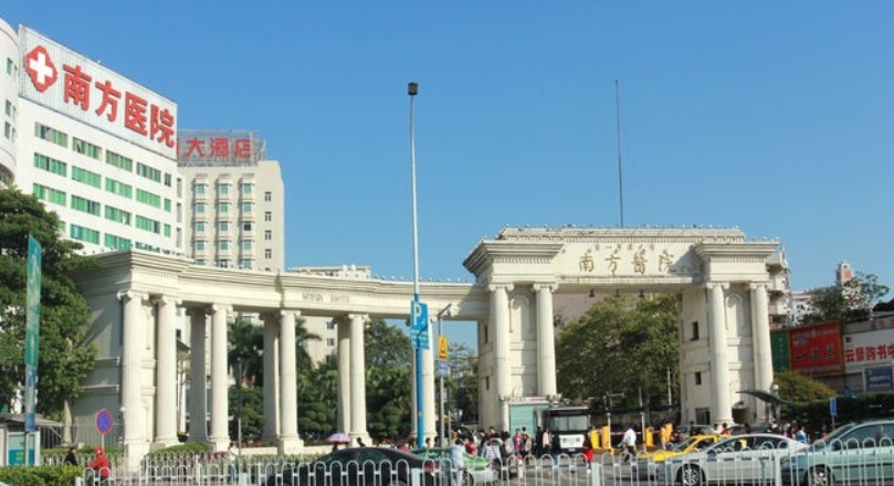 廣州南方醫(yī)院白云分院口腔科好不好？從醫(yī)生名單/價目表/正畸案例評測