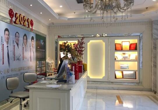 北京歐揚(yáng)醫(yī)療美容門診部.jpg