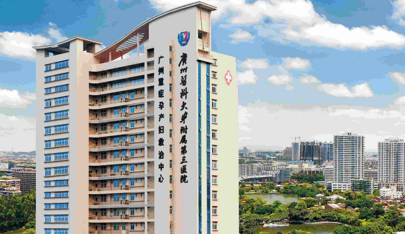 廣醫(yī)三院口腔科口碑如何？看牙友的真實(shí)評(píng)價(jià)|附案例