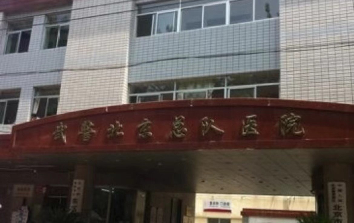 486d073792d9e0d74aca7f77444bb59.jpg 486d073792d9e0d74aca7f77444bb59.jpg