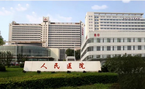 天津市人民醫(yī)院口腔科哪個(gè)醫(yī)生好？一起來看科室介紹及種植牙案例分享