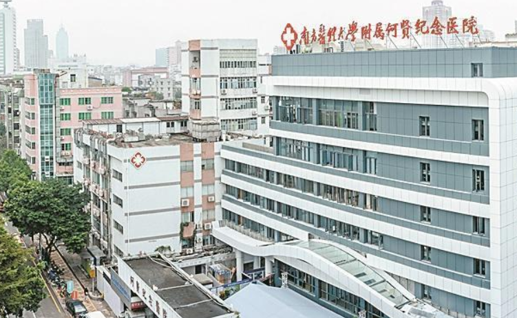 廣州何賢紀念醫(yī)院口腔科口碑怎么樣？技術、醫(yī)生、熱點項目都在這