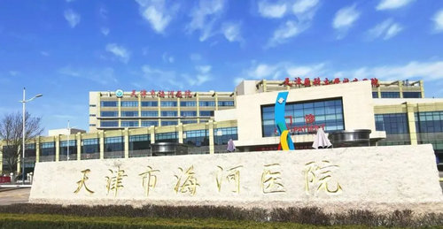 天津市海河醫(yī)院口腔科怎么樣?牙齒矯正恢復(fù)過程記錄