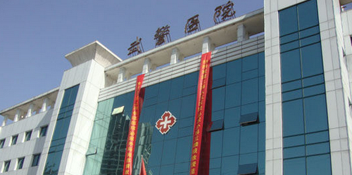 中國人民武裝警察部隊特色醫(yī)學(xué)中心口腔科專業(yè)技術(shù)怎么樣？真實案烤瓷牙案例分享~