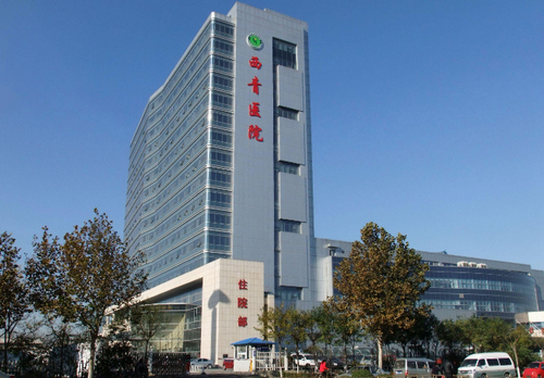 天津市西青醫(yī)院口腔科醫(yī)生技術(shù)好不好？一起來(lái)看牙齒矯正真人案例反饋