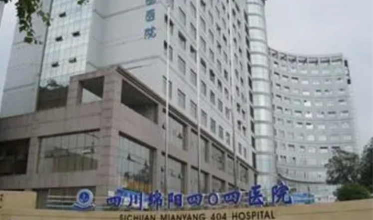 綿陽404醫(yī)院口腔科怎么樣？專家團(tuán)隊(duì)亮點(diǎn)，探訪科室實(shí)力