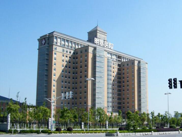 南京明基醫(yī)院口腔科怎么樣？分享科室信息和坐診專家