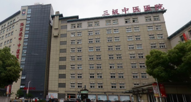 張家港中醫(yī)院牙科好嗎？怎么樣？牙齒矯正真實(shí)案例及價格表查詢