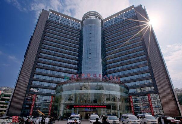 重慶墊江縣人民醫(yī)院口腔科怎么樣？科室醫(yī)生資料+正畸案例點擊了解下