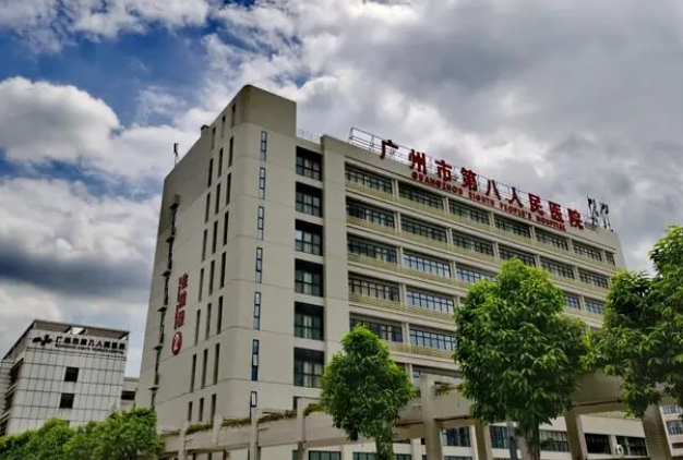 廣州市八人民醫(yī)院口腔科怎么樣?醫(yī)生名單+價格表+科普