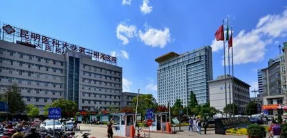 昆明醫(yī)科大學第一附屬醫(yī)院口腔科怎么樣？綜合實力/醫(yī)生名單/收費標準公布