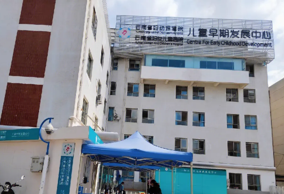 云南省婦幼保健院口腔科怎么樣？牙齒矯正案例分享，價(jià)格表公布！