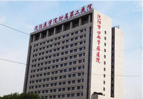 沈陽醫(yī)學(xué)院附屬第二醫(yī)院牙科怎么樣？種牙技術(shù)可靠嗎？真實案例來了