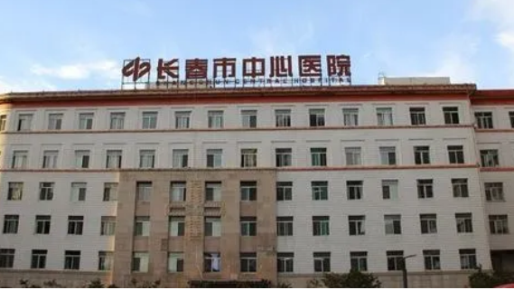 長春市中心醫(yī)院牙科怎么樣？真人牙齒矯正過程分享+價(jià)格表