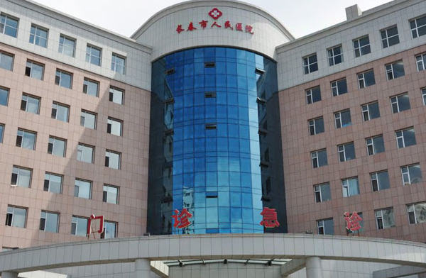 長春市人民醫(yī)院口腔科怎么樣？實力派醫(yī)生推薦+案例分享