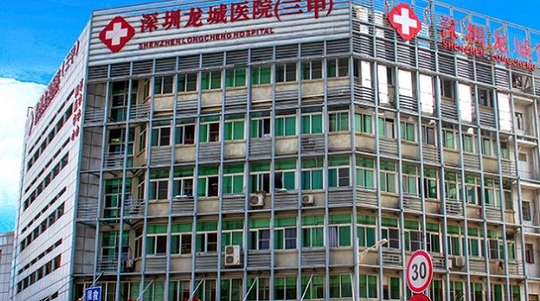 深圳龍城醫(yī)院口腔科實力怎么樣？深圳好口碑口腔科醫(yī)院推薦！