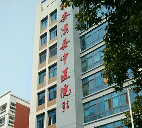 安溪縣中醫(yī)院口腔科怎么樣？真人案例介紹，人氣醫(yī)生對比