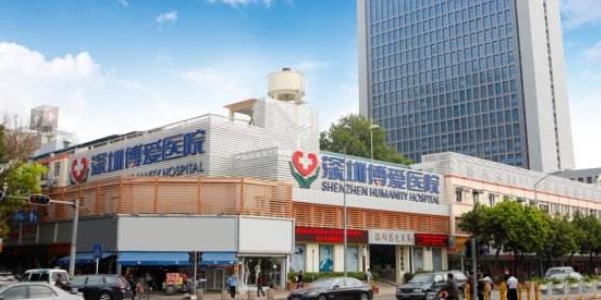 深圳博愛(ài)醫(yī)院口腔科哪個(gè)醫(yī)生好？專家介紹+美白牙齒案例分享，附價(jià)格表！