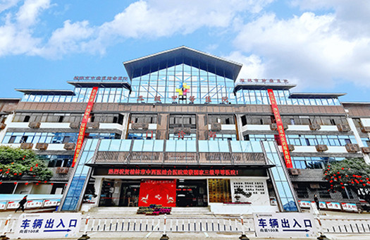 桂林市中西醫(yī)結(jié)合醫(yī)院牙科怎么樣？牙友矯正牙齒評價+價格明細(xì)