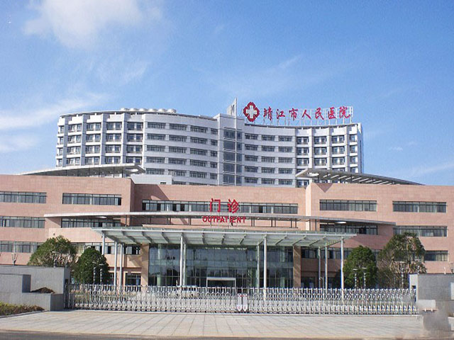 靖江市人民醫(yī)院口腔科怎么樣？一文瀏覽整牙案例、費(fèi)用明細(xì)