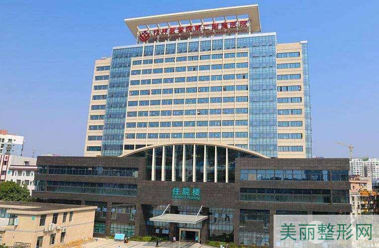 桂林醫(yī)學(xué)院附屬口腔醫(yī)院怎么樣？專家信息、價(jià)格、種牙案收集