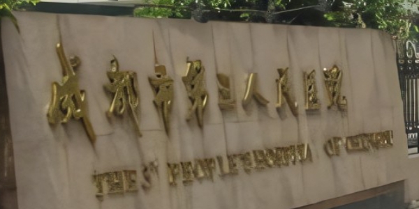 成都市第三人民醫(yī)院口腔科專家技術(shù)好，價(jià)格合理，患者評(píng)價(jià)不錯(cuò)